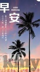 麻豆蜜桃av在线-窥视另一面的真相，互联网与内容界限之争