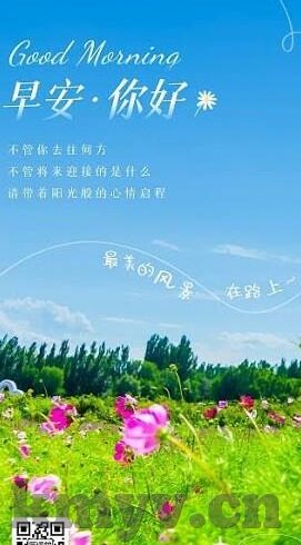 欧美一区,二区,三区-欧美一区、二区、三区的文化与艺术交融之旅