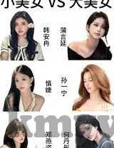 人妻喷水-探索人妻喷水现象，爱与性欲的微妙平衡
