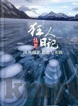 日韩黄色av在线看-日韩影视文化中的成人内容与网络浏览的边界探讨