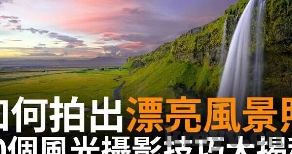 中文字幕人成乱码在线观看-探索中文字幕的魅力与网络视频的合理使用